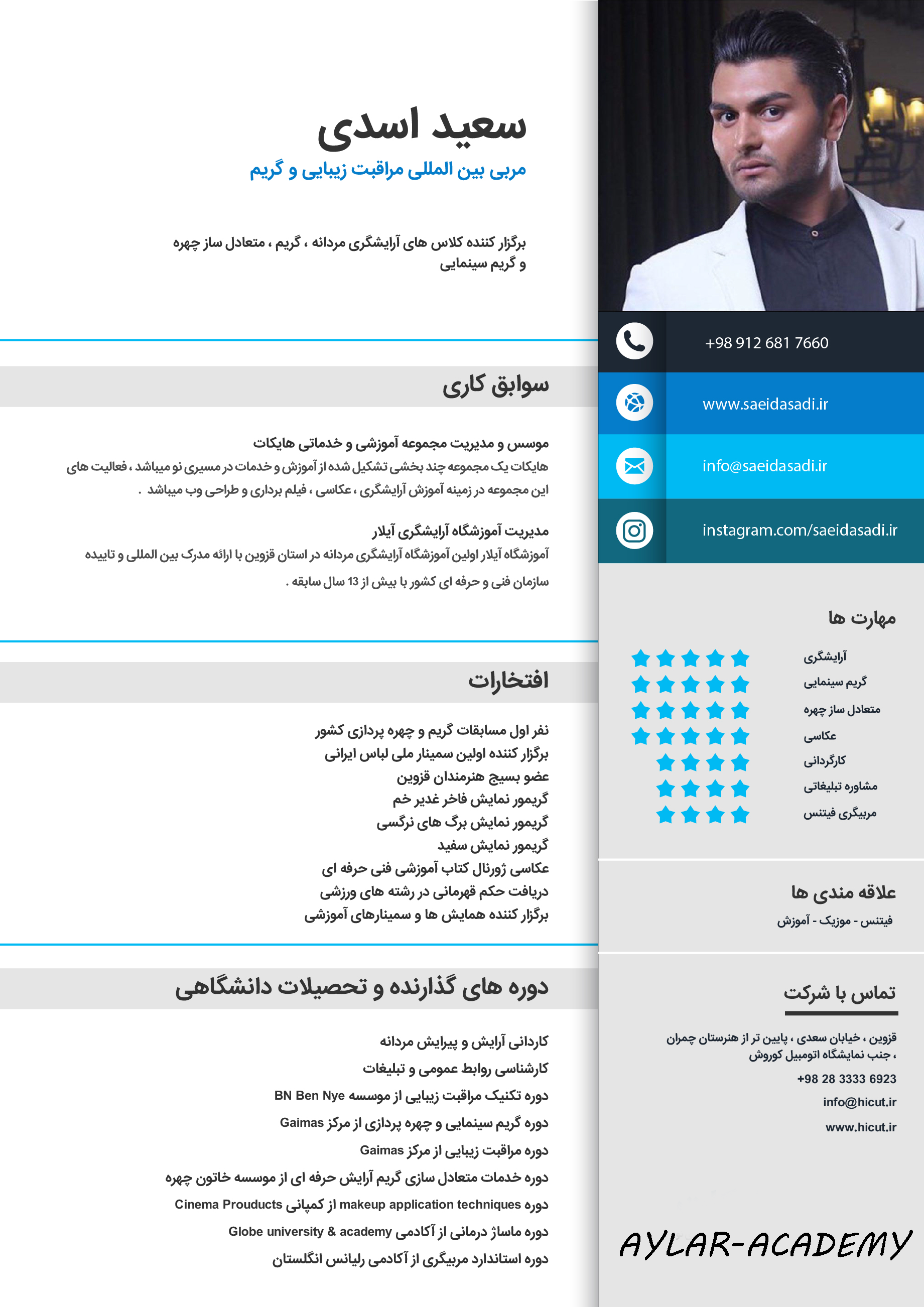 Saeid-Asadi-Resume