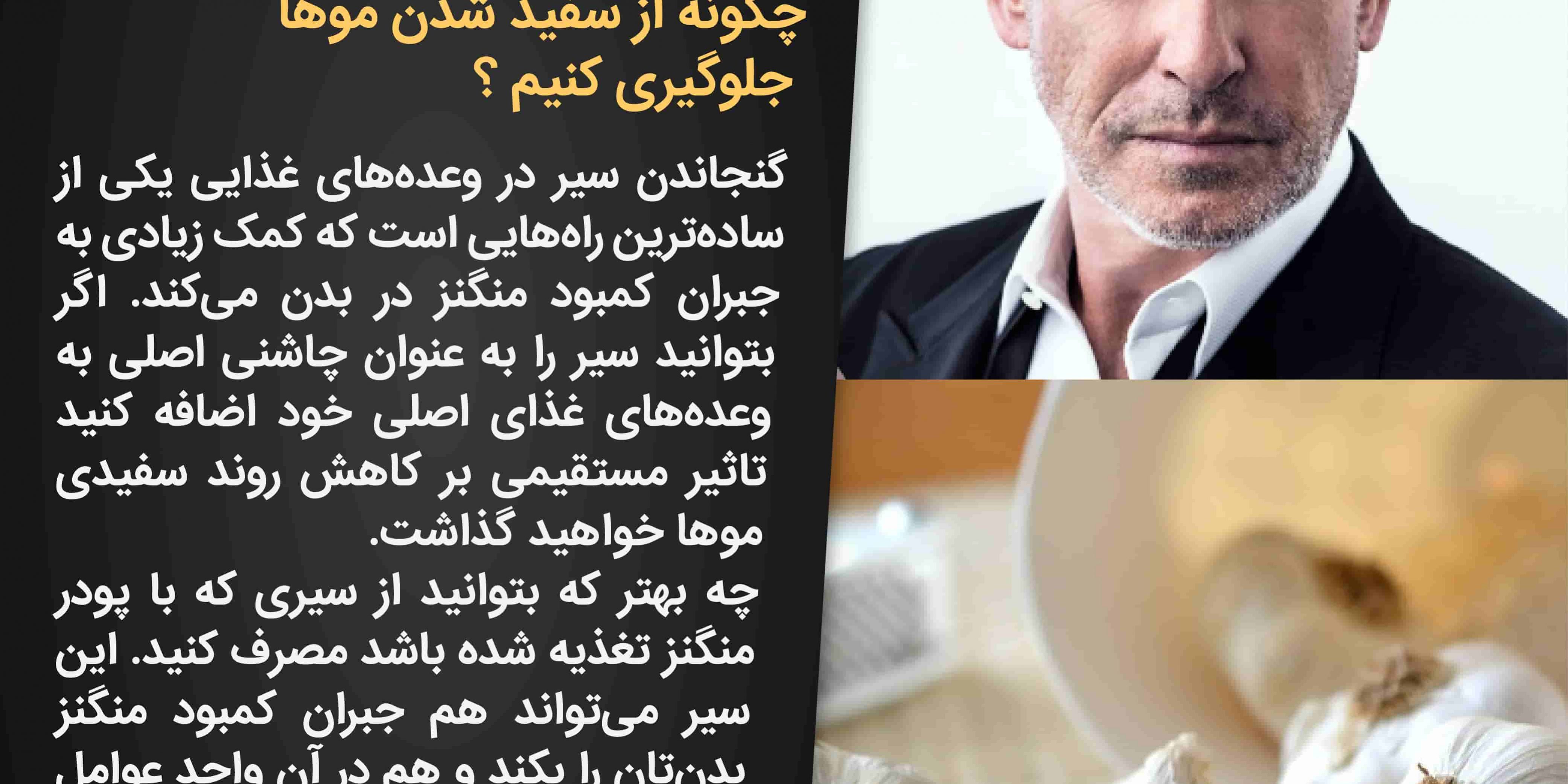 استفاده سه صفر در کاتالوگ-01